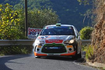 Simone Campedelli, Danilo Fappani (Citroen DS3 R3T #34, Rubicone Corse), CAMPIONATO ITALIANO ASSOLUTO RALLY SPARCO