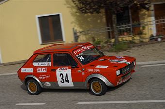 Giuseppe Aiello (Fiat 127, #34), CAMPIONATO ITALIANO VEL. SALITA AUTO STORICHE